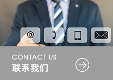 3D 口罩彈力無紡布，萊馳彈力無紡布，彈力無紡布價格，無紡布廠家萊馳 